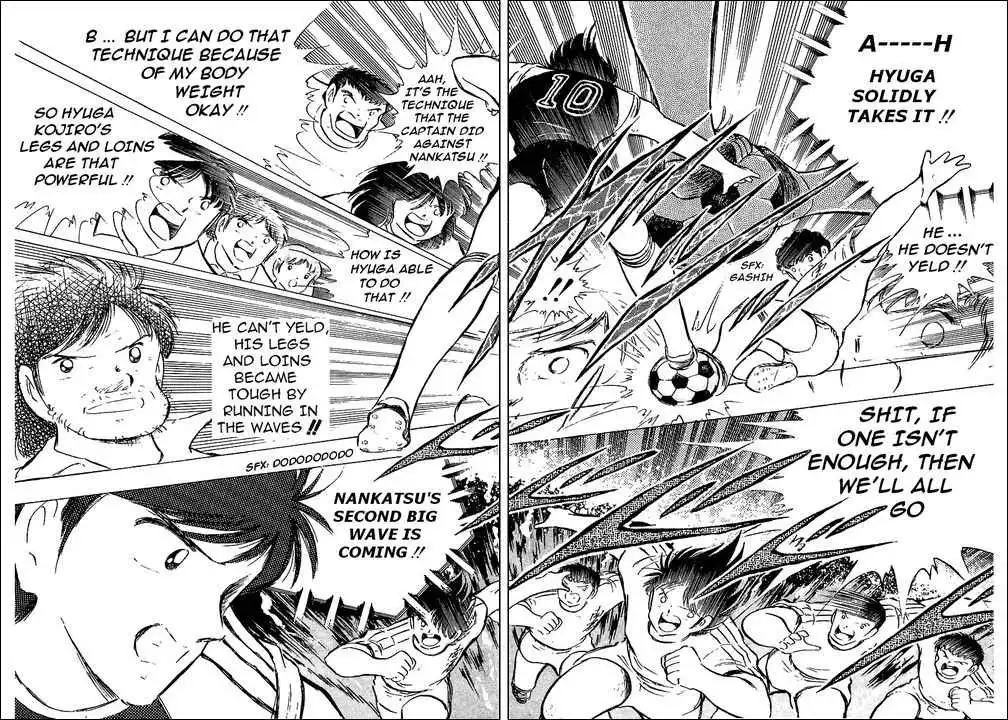 Captain Tsubasa Chapter 78 13